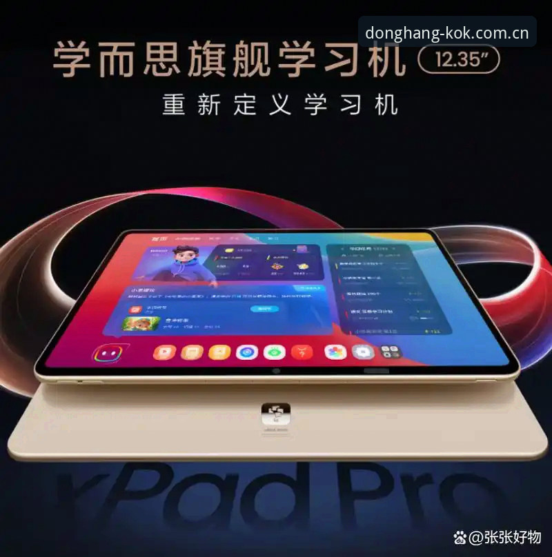 懂行的人先用登录通道最新版安装操作教程：避开九成用户的效率误区