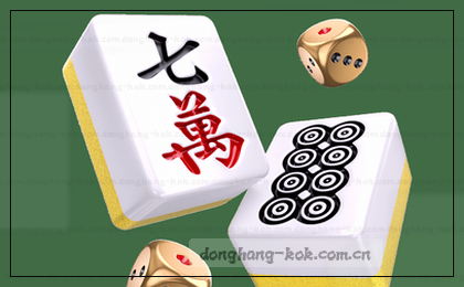 看台上的欢呼，随着记分牌跳动而起伏